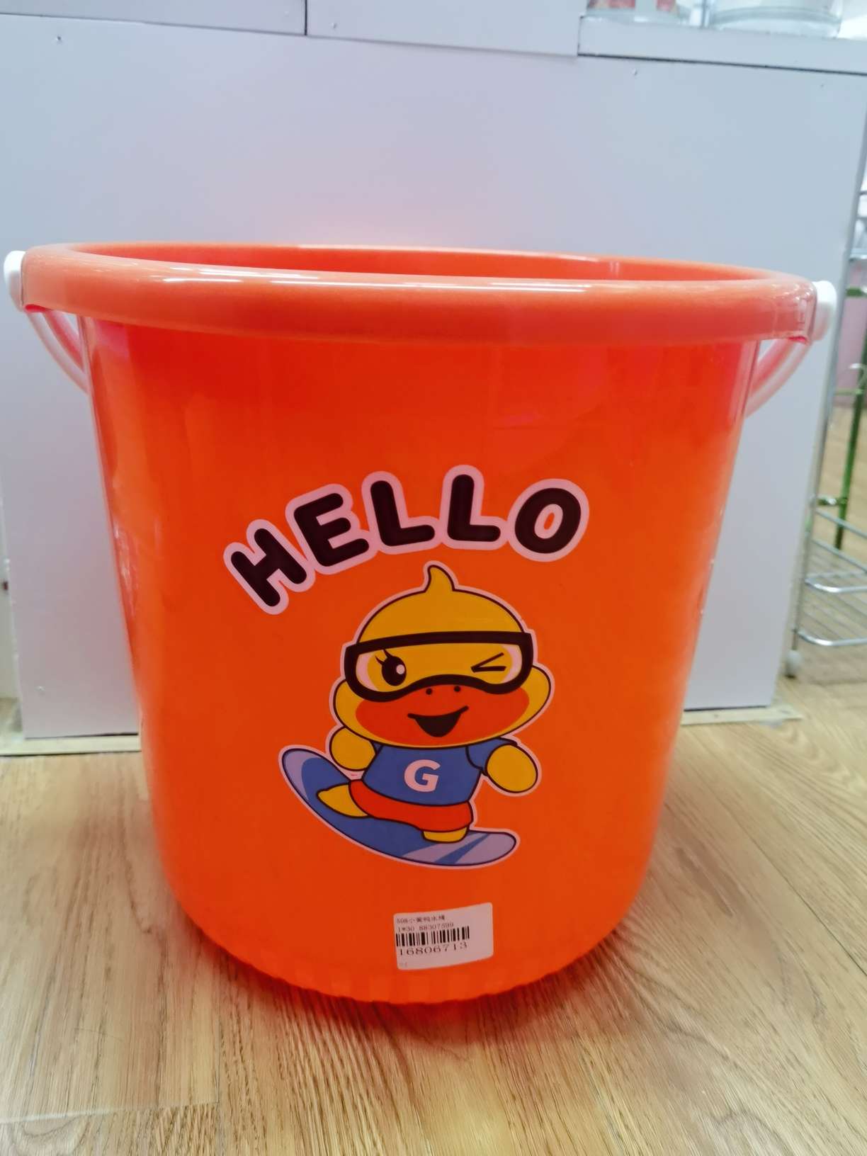 小黄鸭塑料水桶家用加厚大容量手提水桶学生宿舍大号洗衣桶储水桶