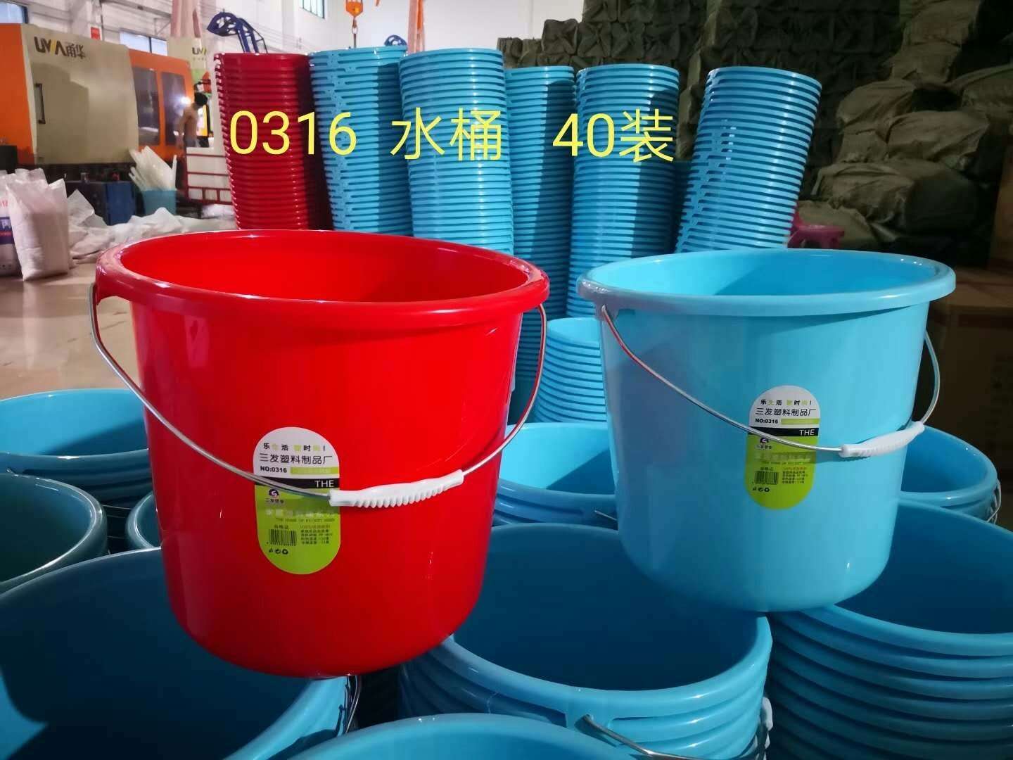 手提塑料水桶圆桶洗衣泡脚洗澡洗车学生桶家用储加厚水桶