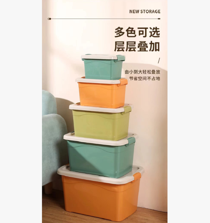 Factory direct sales MF106-1806 storage box, organizing box, solid color storage box, small organizing box, home storage box, quilt storage box