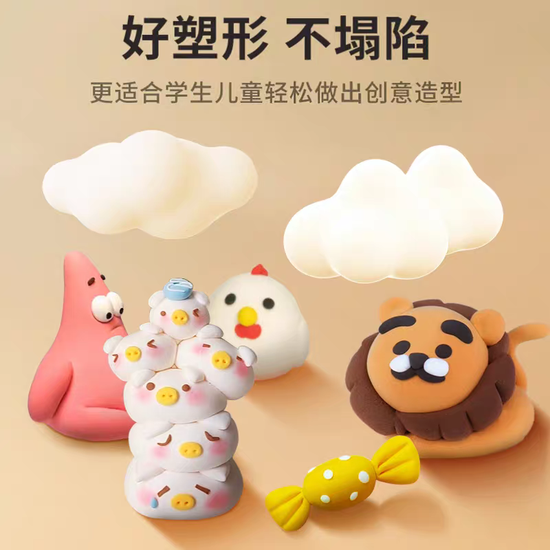 24-color 12-gram ultra-light clay, non-toxic, children's kindergarten diy material, colored clay toy set, safe colored plasticine Specification image