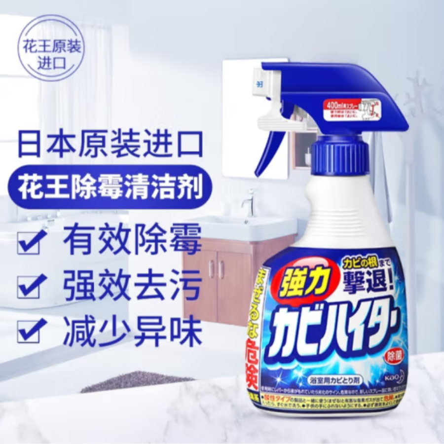 其他厨卫清洁剂实物图