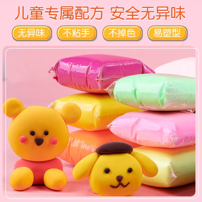 36-color 12-gram ultra-light clay non-toxic children's kindergarten diy material colored clay toy set, safe colored plasticine Item Picture