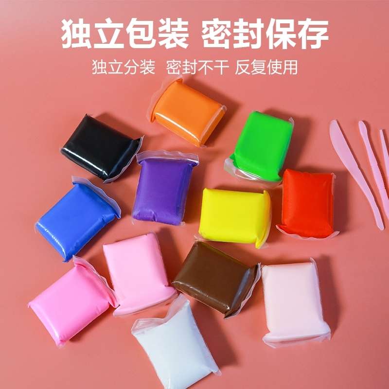 Super light clay, children's educational toys, plasticine, colored clay, space clay, 24-color bagged set Specification image
