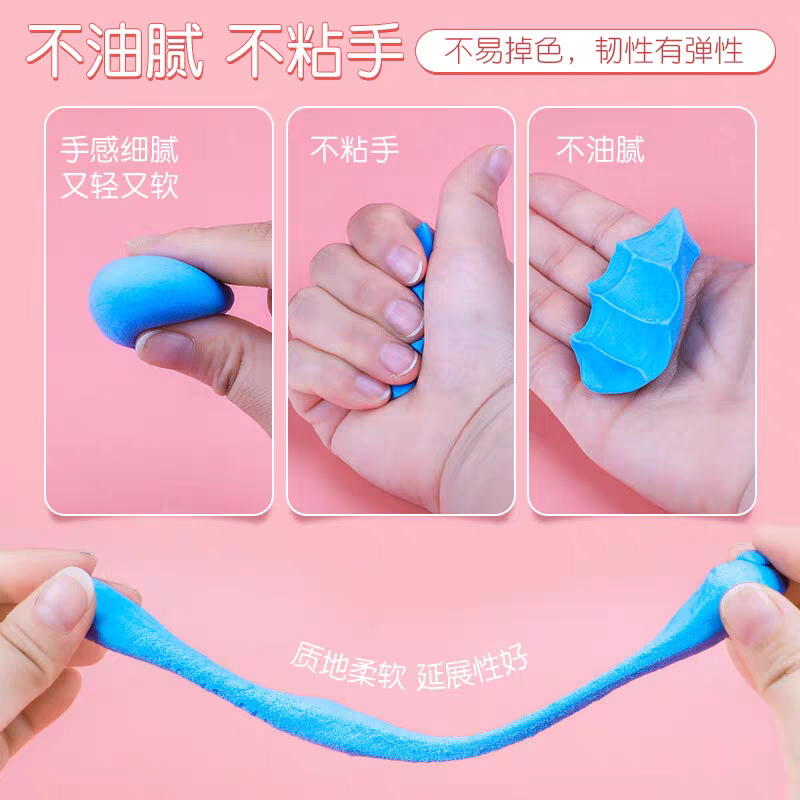 36-color 12-gram ultra-light clay non-toxic children's kindergarten diy material colored clay toy set, safe colored plasticine detail image 6