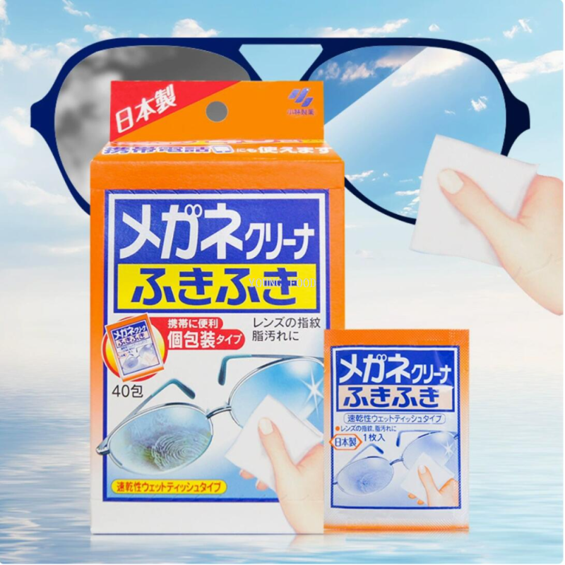 眼镜布/布料白底实物图