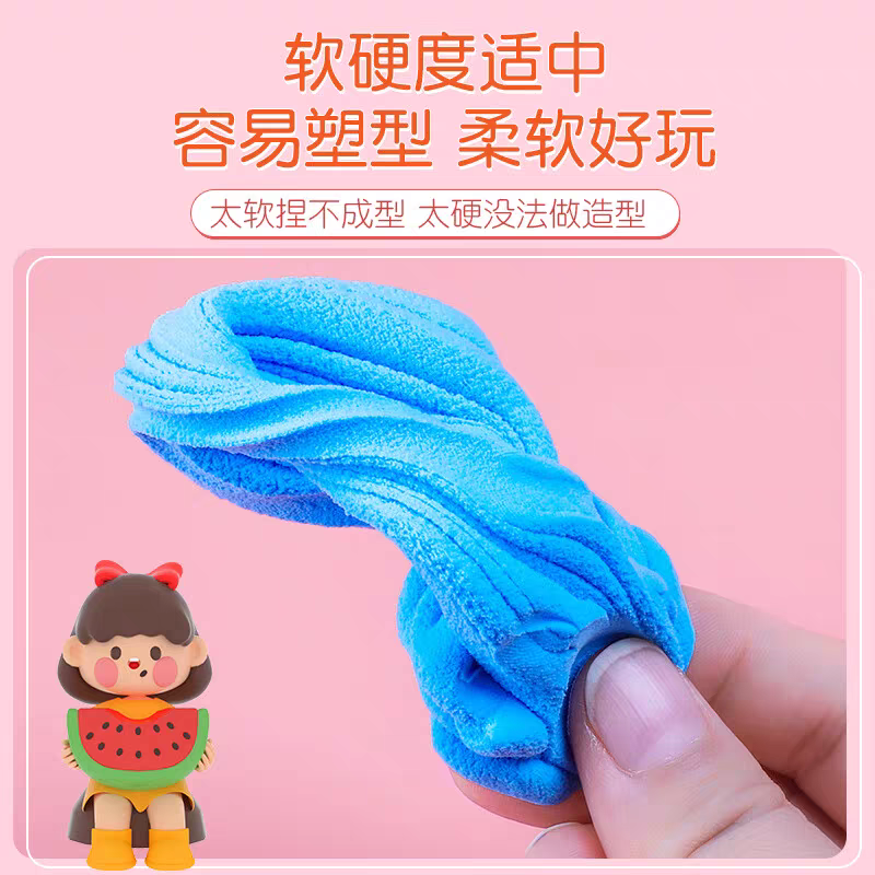 24-color 12-gram ultra-light clay, non-toxic, children's kindergarten diy material, colored clay toy set, safe colored plasticine detail image 5