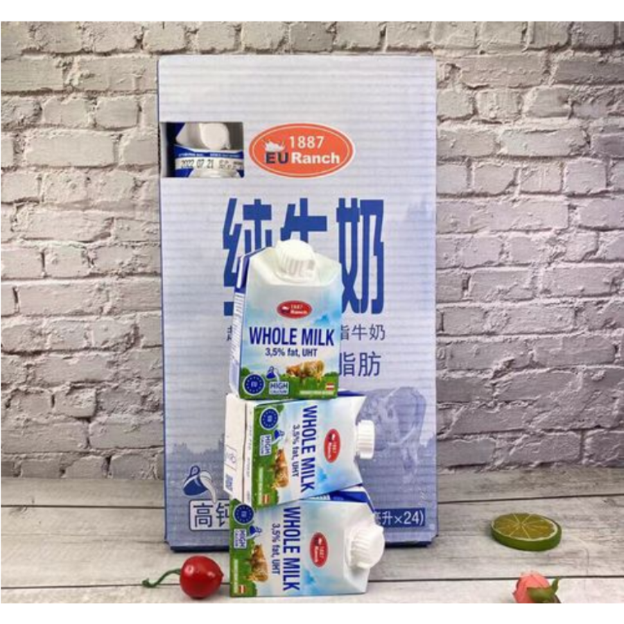 包邮! LOLIBON进口休闲零食饮料 奥地利欧牧全脂纯牛奶200ml*24听