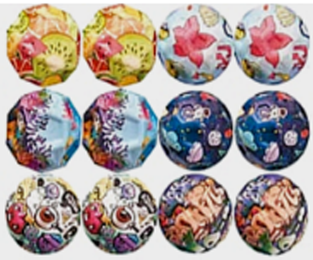 CM高弹PU球  儿童益智玩具 洞洞球  10CM 7CM 6CM 款式多样 锻炼上肢 恢复视力 协调身体细节图