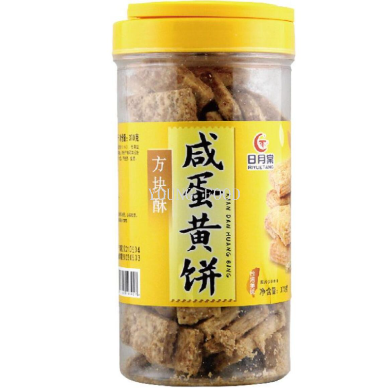 包邮！BICKBIM进口休闲零食 台湾日月棠咸蛋黄味方块酥饼干370g详情10