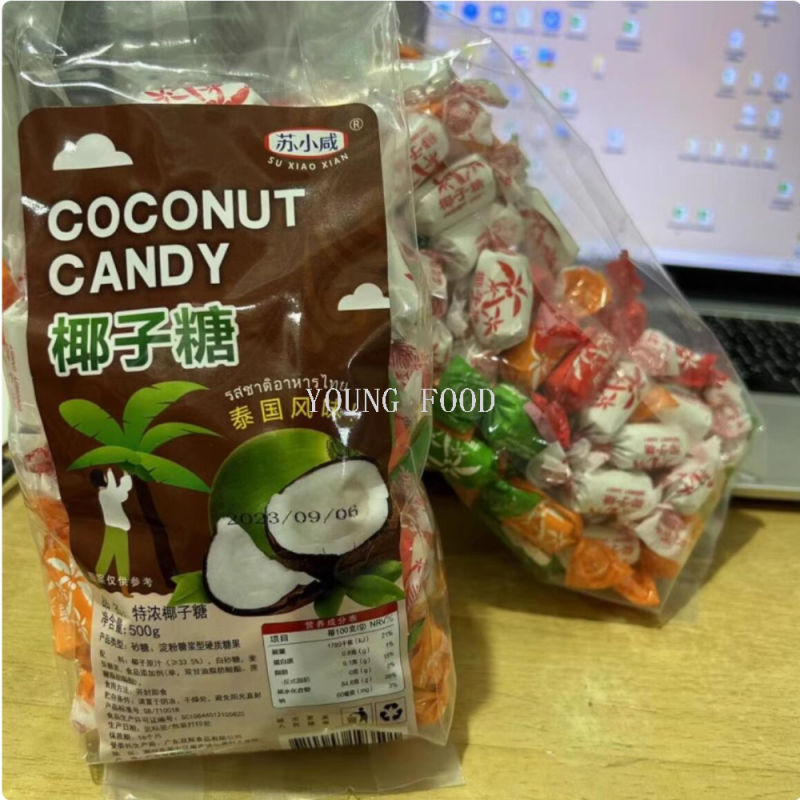 维生素软糖/鸡内金粉/软糖/Tpr麦芽糖/风车软糖产品图