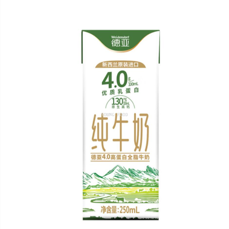 包邮！NOIR DE NOIR进口休闲零食饮料 德亚4.0高蛋白全脂牛奶礼盒