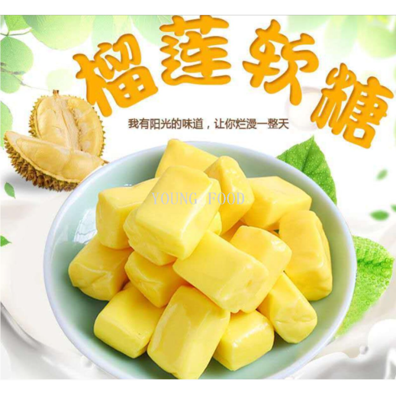 维生素软糖/鸡内金粉/软糖/Tpr麦芽糖/风车软糖细节图