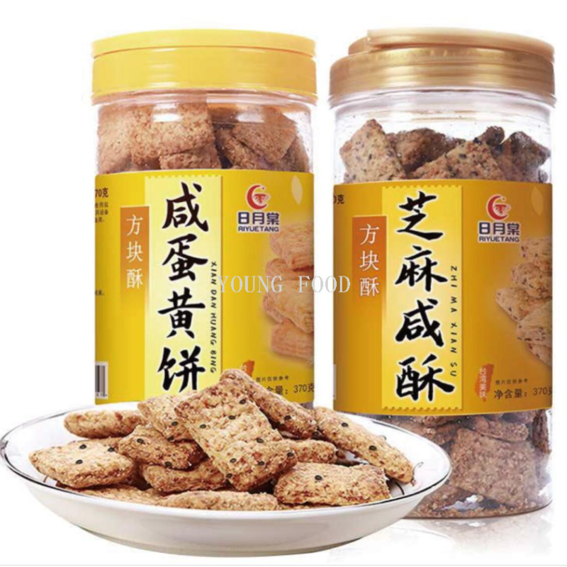 包邮！BICKBIM进口休闲零食 台湾日月棠咸蛋黄味方块酥饼干370g