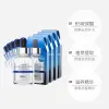 Free shipping! WATCH YOUR TONE Beauty Love Pure 3rd Generation Zhenzhi B5 Hyaluronic Acid Hydrating Mask 5 pieces Item Picture