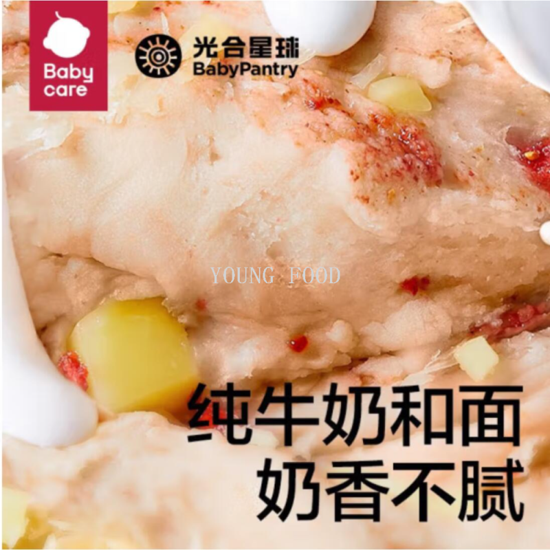 Free shipping! Meibaicui babycare Calcium Iron Zinc Infant and Toddler Cookies 80g details Picture