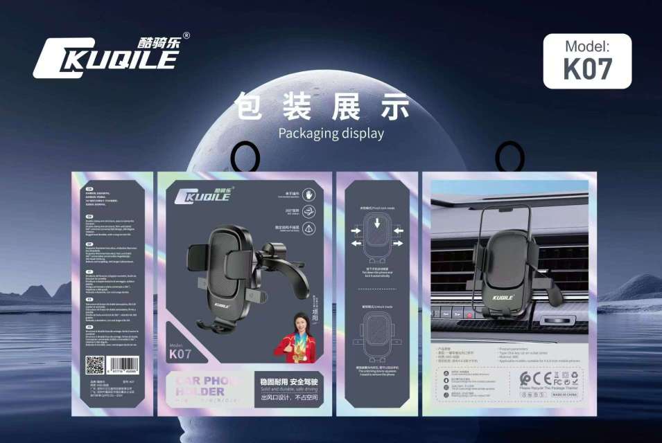 车载手机架汽车内出风口专用导航固定支撑座车上新款防抖支架