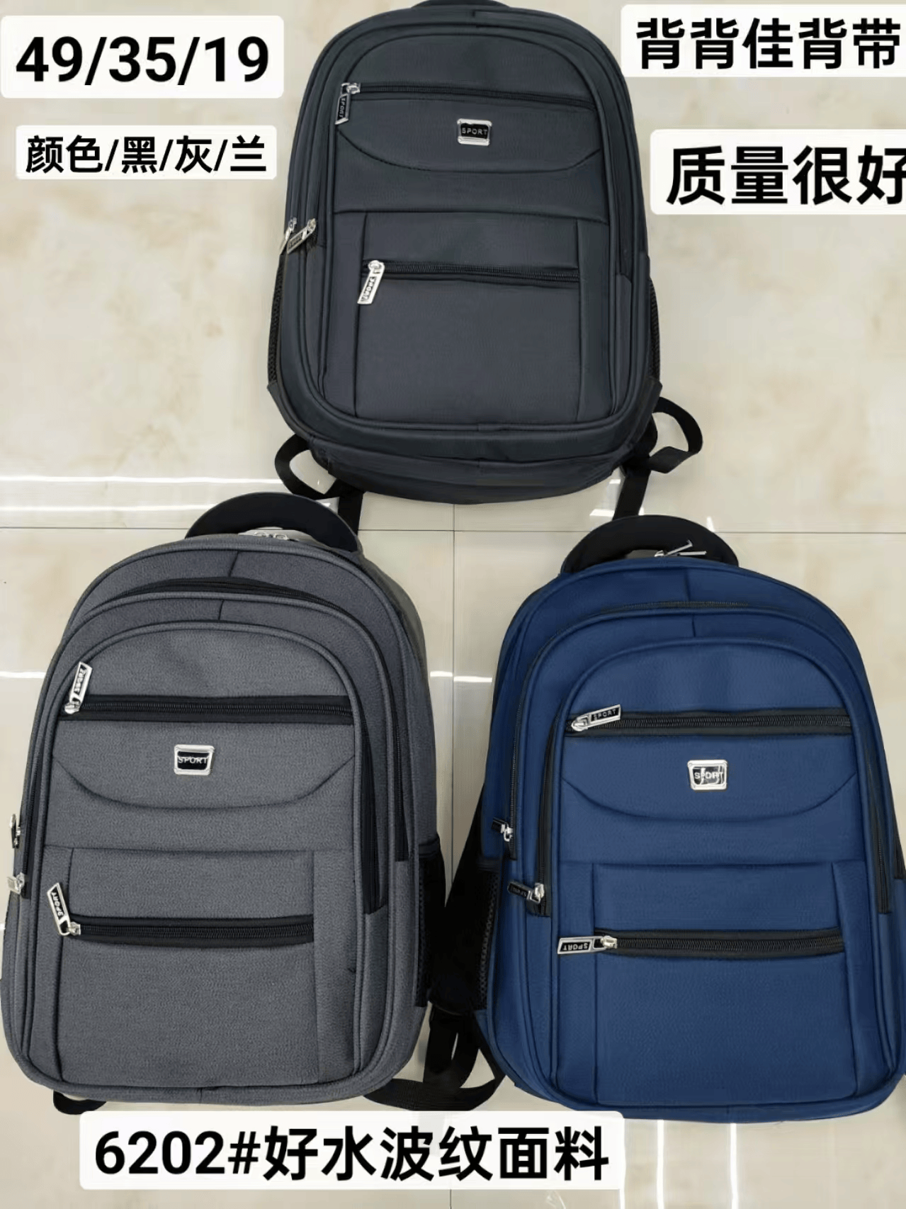 Bolsa de computadora de dos hombros de alta calidad material de cuero genuino para hombres de negocios Application Scenario