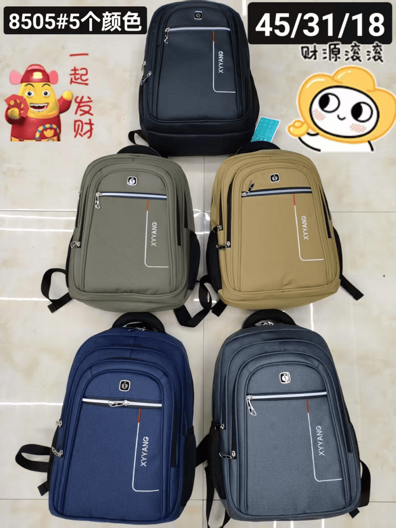 Mochila casual bolsa de computadora delgada y de gran capacidad mochila de viaje de negocios para estudiantes Item Picture