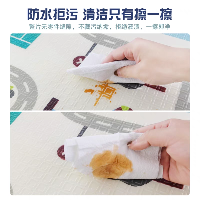 1.2*1.8防摔地垫宝宝可折叠爬行垫加厚泡沫地垫防滑床边垫客厅幼儿园垫细节图