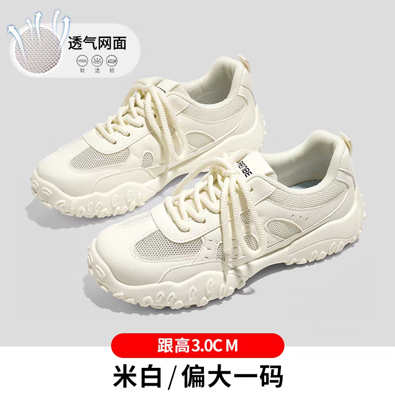 人本帆布鞋女士夏季透气板鞋细节图