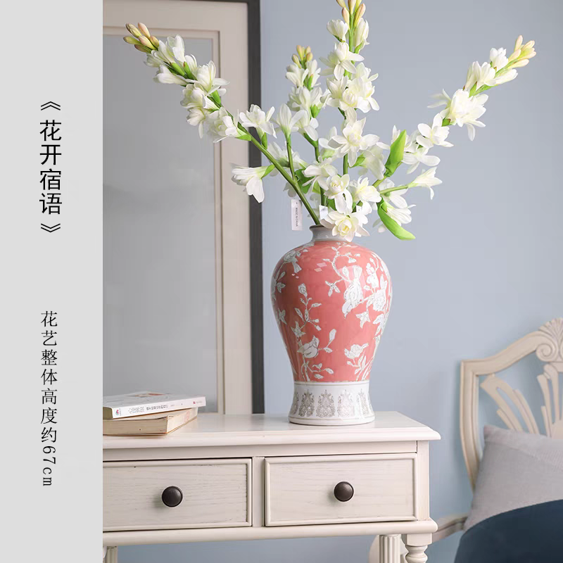 白色晚香玉仿真花婚庆装饰绢花假花蝴蝶标本仿真假花条家居摆件婚庆仿真花假花仿真花