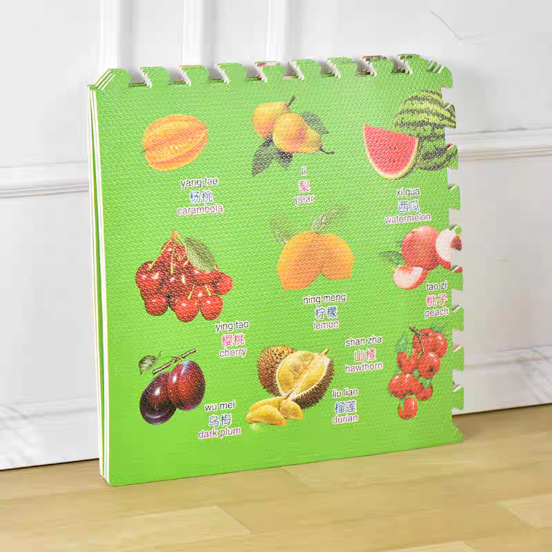 60公分1级四片装爬爬垫拼接儿童泡沫地垫卡通动物拼图卧室家用爬行垫婴儿铺地板垫爬爬垫