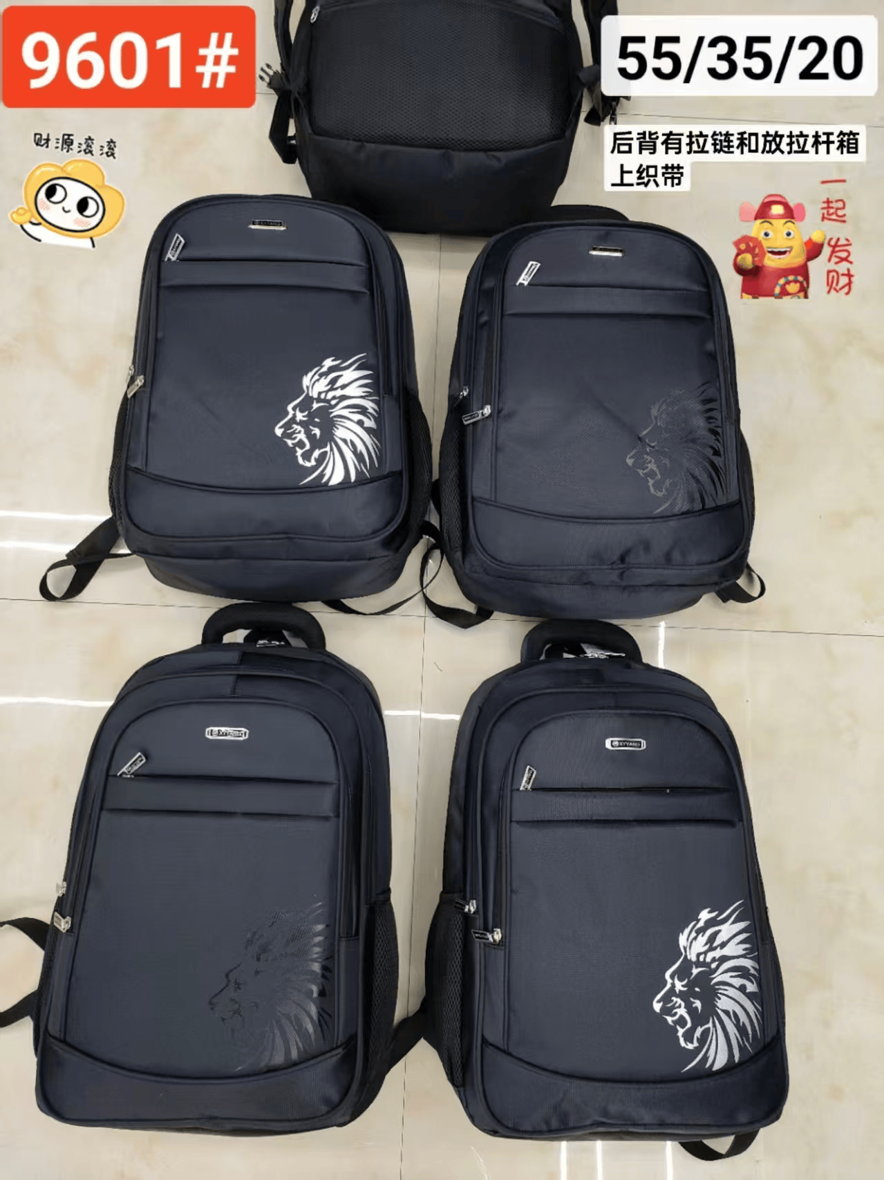新款商务双肩包 电脑包 简约时尚 轻便舒适