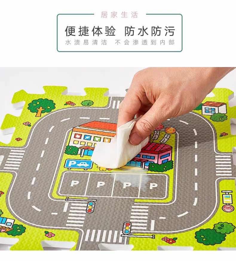 环保拼图地垫数字字母卡通交通小碎花泡沫爬行垫拼接爬爬垫婴儿童加厚30x30细节图