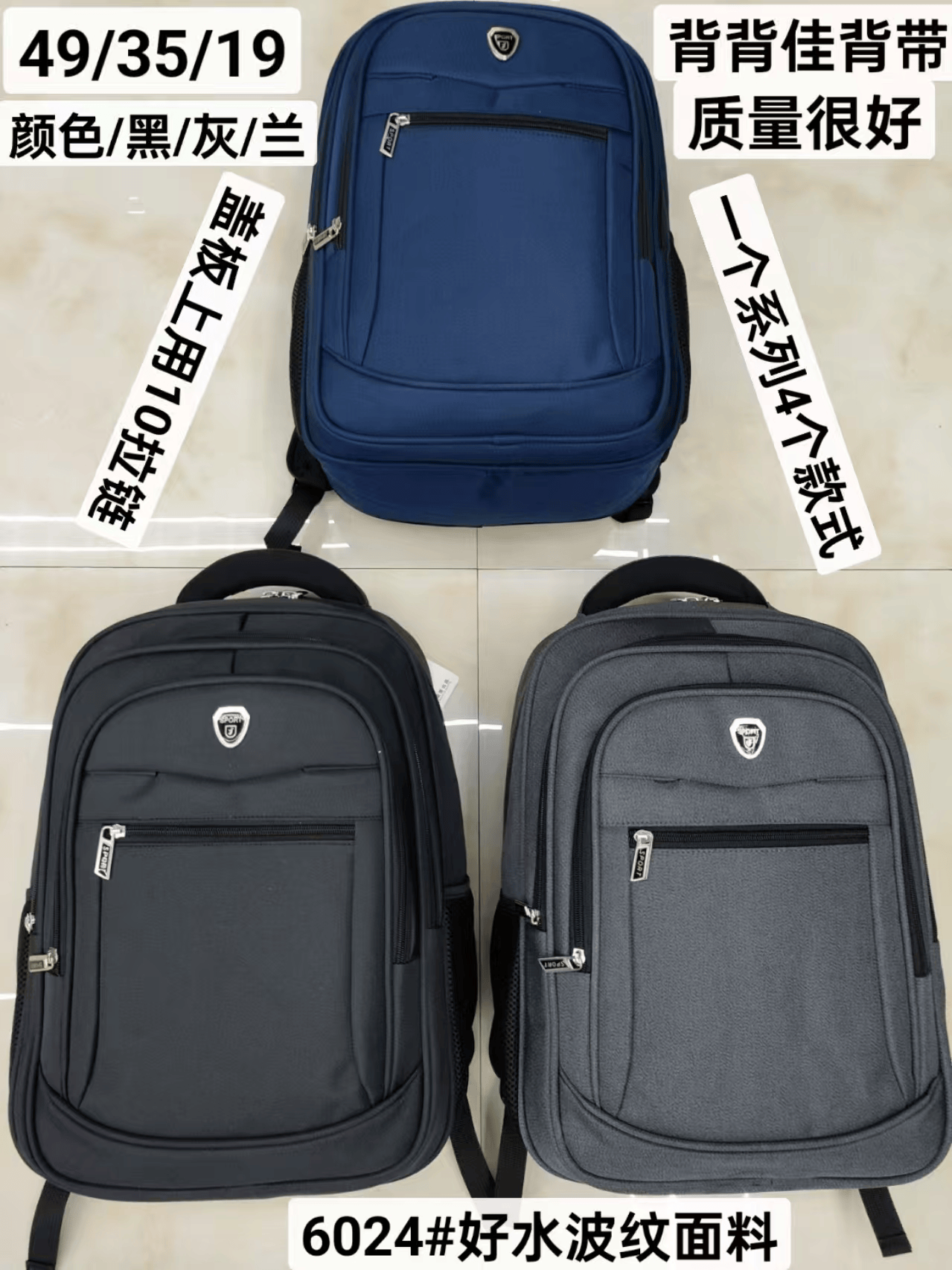 Bolsa de computadora de dos hombros de alta calidad material de cuero genuino para hombres de negocios details Picture