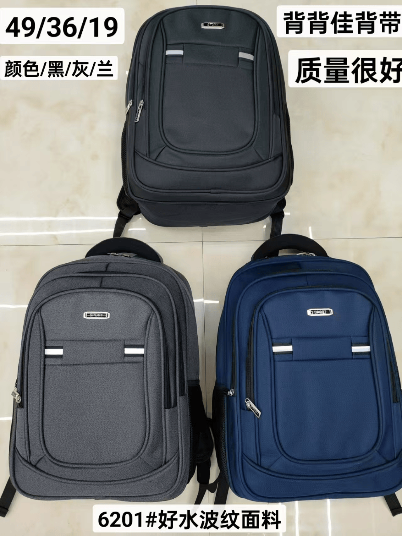 Bolsa de computadora de dos hombros de alta calidad material de cuero genuino para hombres de negocios Specification image