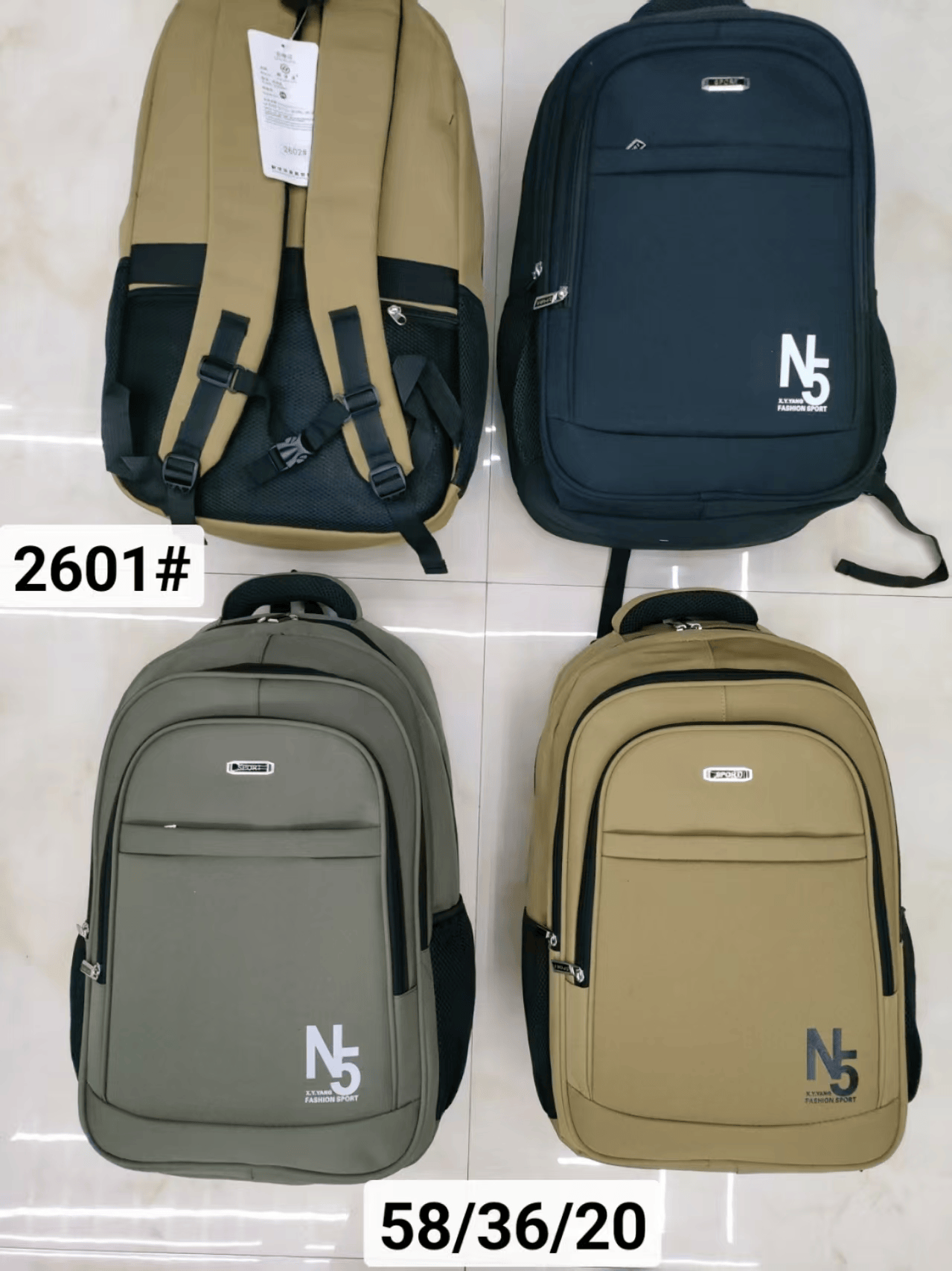 Moda tendencia mochila diseño a prueba de agua portátil viaje estudiante bolsa de computadora