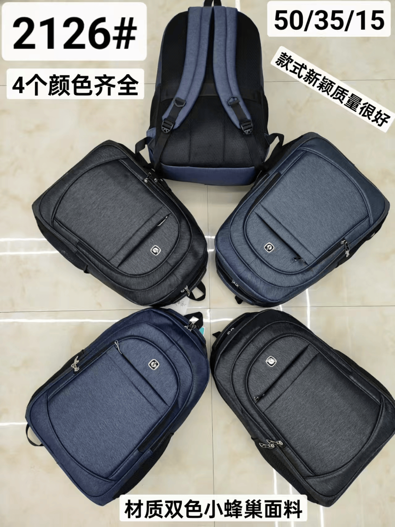 Laptop bag, business backpack, multi-functional zoning, lightweight and breathable