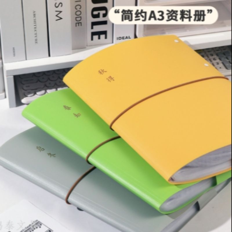 新型透明活页夹笔记本线圈本活页可拆卸塑料扣环活页本外壳a5空白错题本大学生横线简约文艺创意记事本2