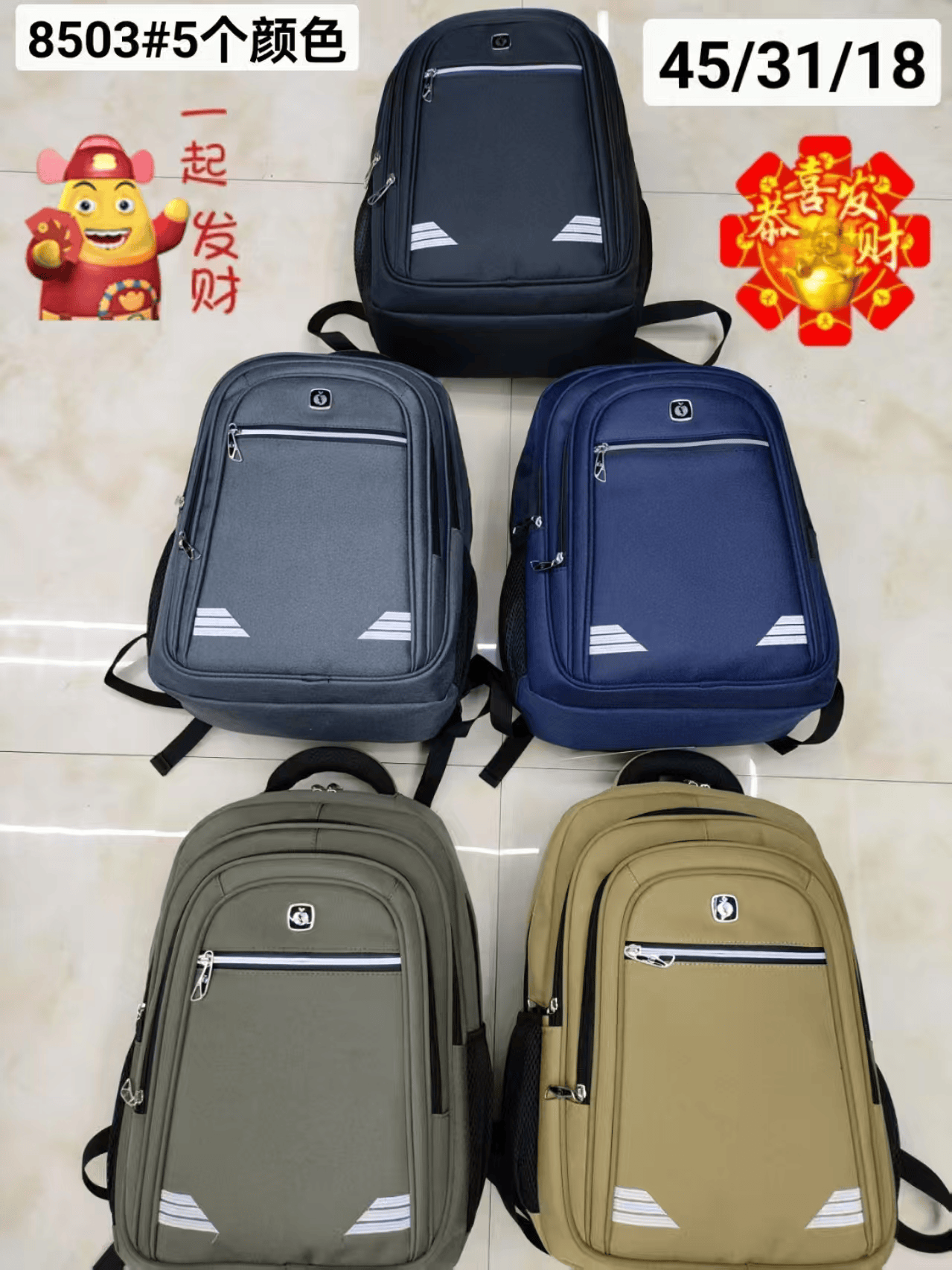 Mochila casual bolsa de computadora delgada y de gran capacidad mochila de viaje de negocios para estudiantes Specification image