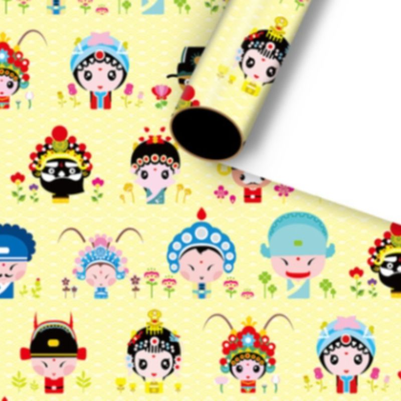 中国风礼物包装纸新年喜庆婚礼礼品包装纸元旦节日包装纸包书纸6