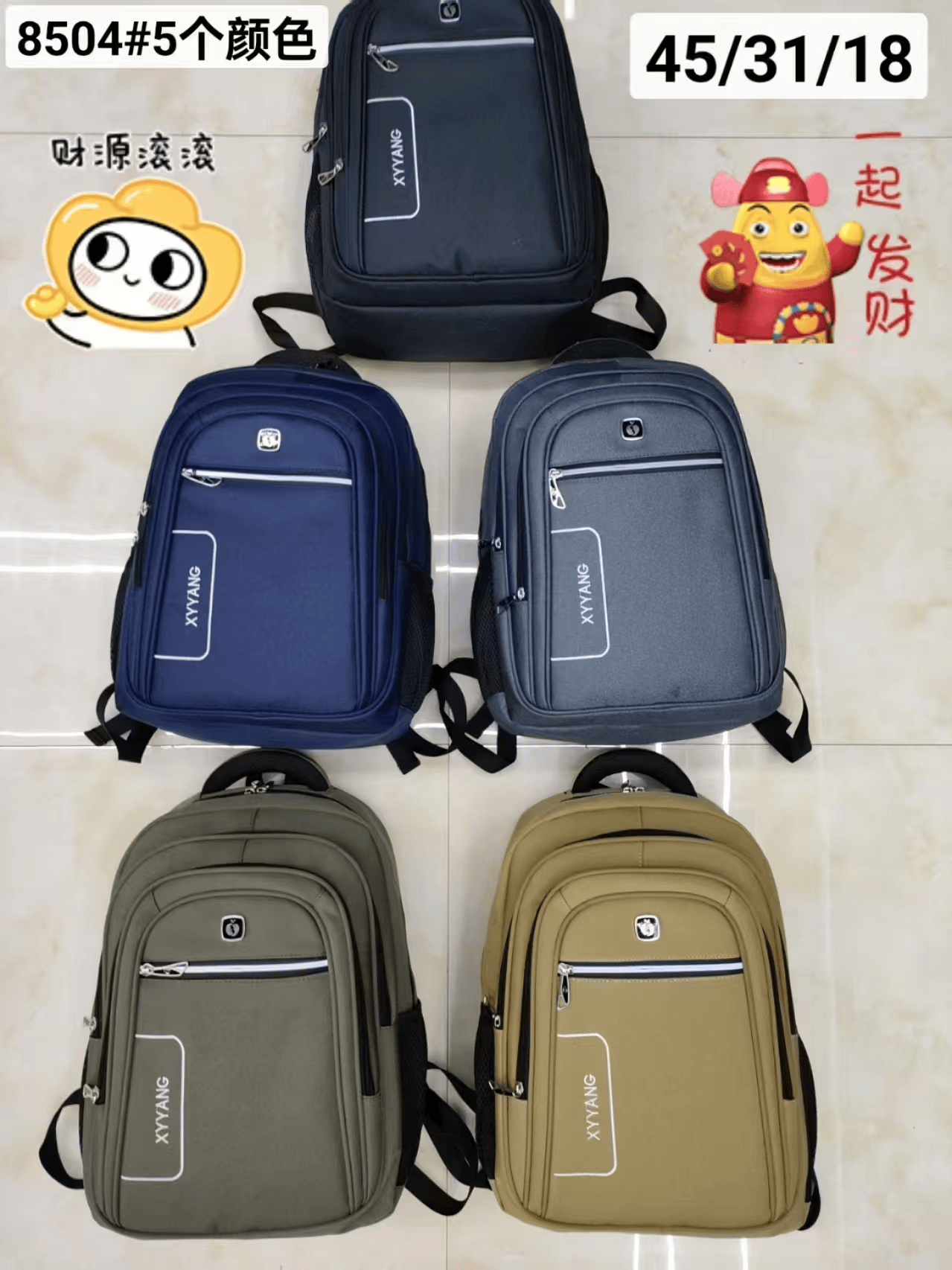 Mochila casual bolsa de computadora delgada y de gran capacidad mochila de viaje de negocios para estudiantes Application Scenario