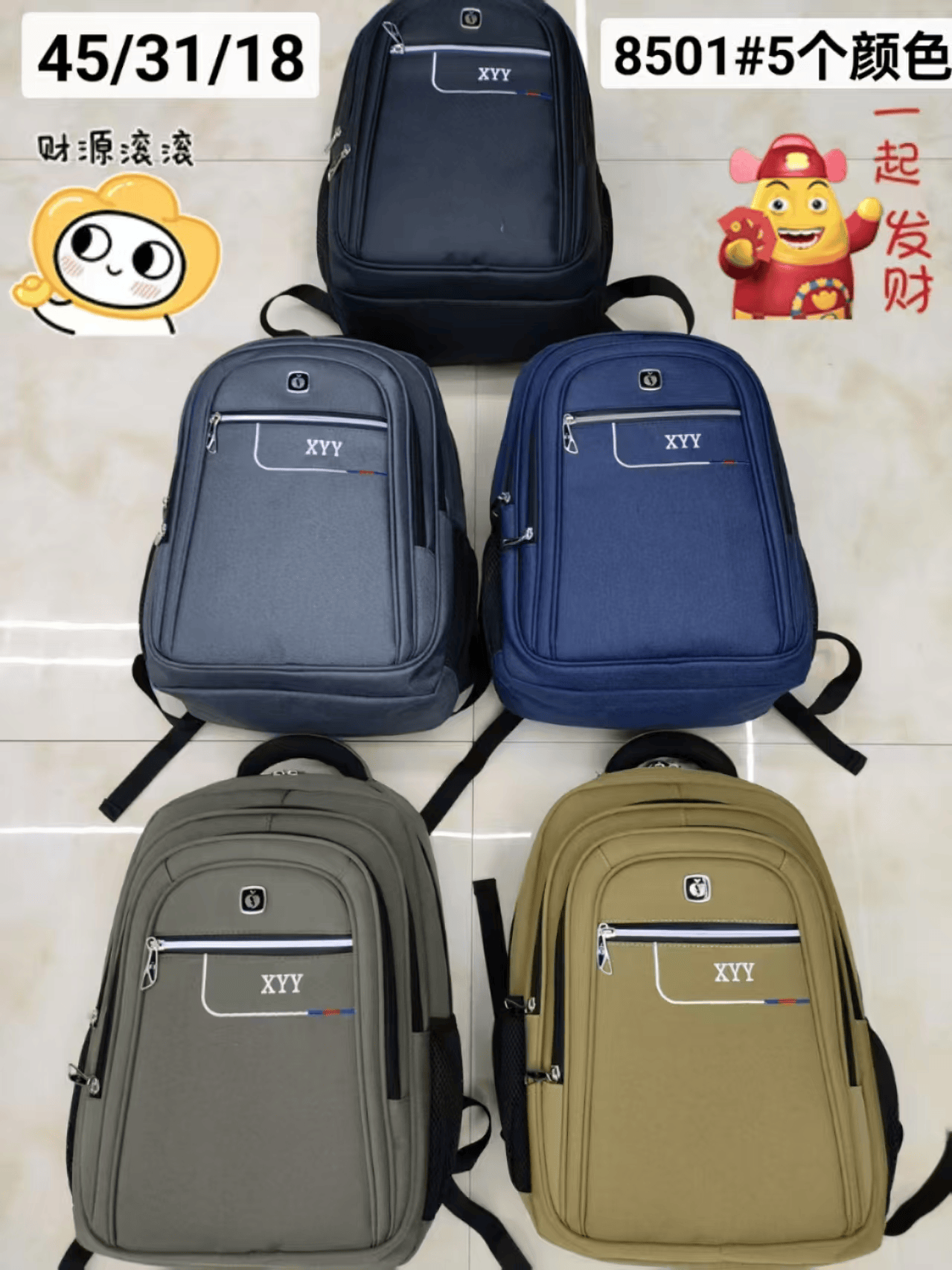 休闲双肩包电脑包 轻薄大容量 学生商务旅行背包