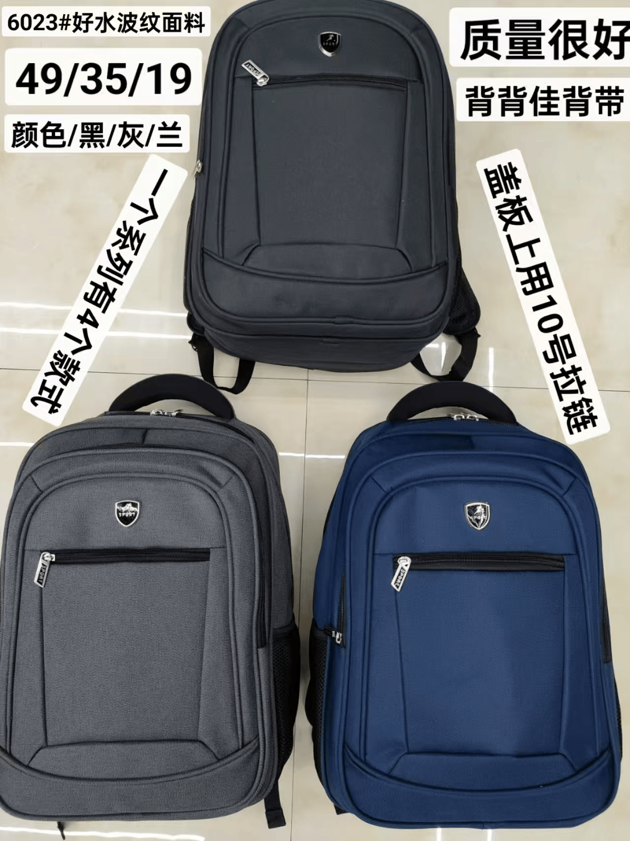 Bolsa de computadora de dos hombros de alta calidad material de cuero genuino para hombres de negocios