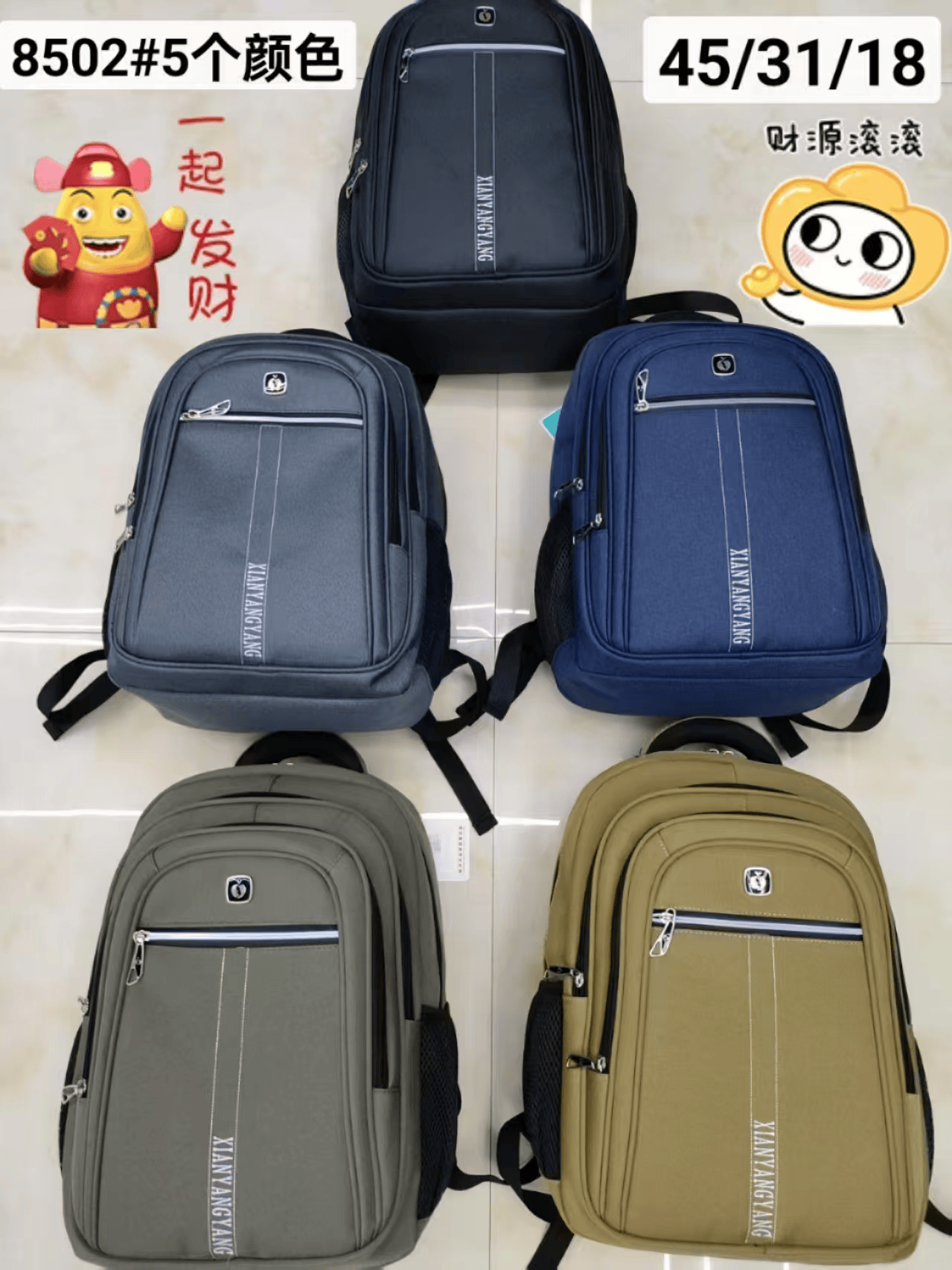 Mochila casual bolsa de computadora delgada y de gran capacidad mochila de viaje de negocios para estudiantes details Picture