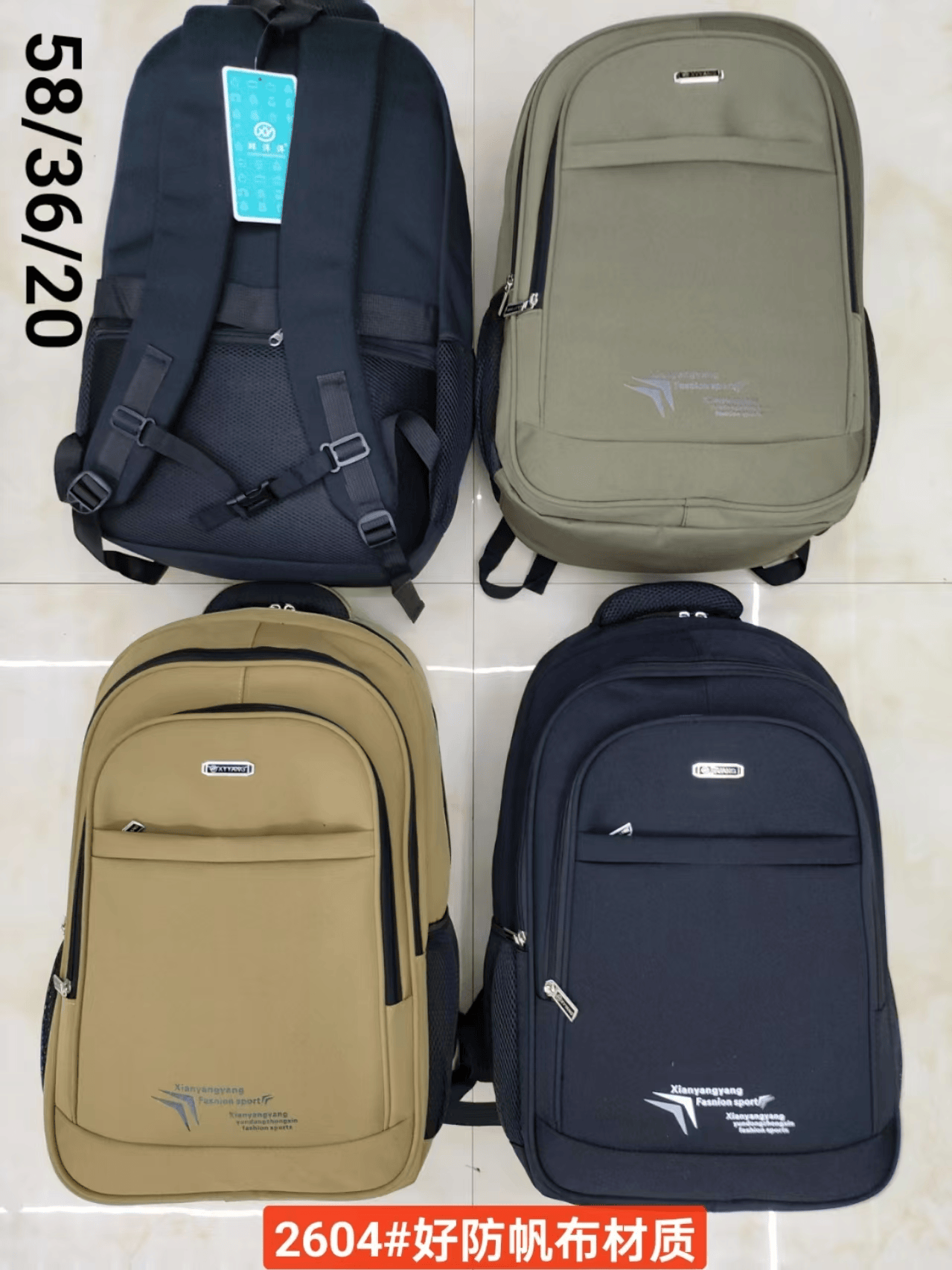 Moda tendencia mochila diseño a prueba de agua portátil viaje estudiante bolsa de computadora Application Scenario