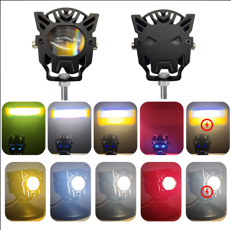 Motorcycle LED lights, spotlights, spotlights, iridescent lights, decorative spotlights, flashing lights, headlights, lens lights, yellow and white lights full figure