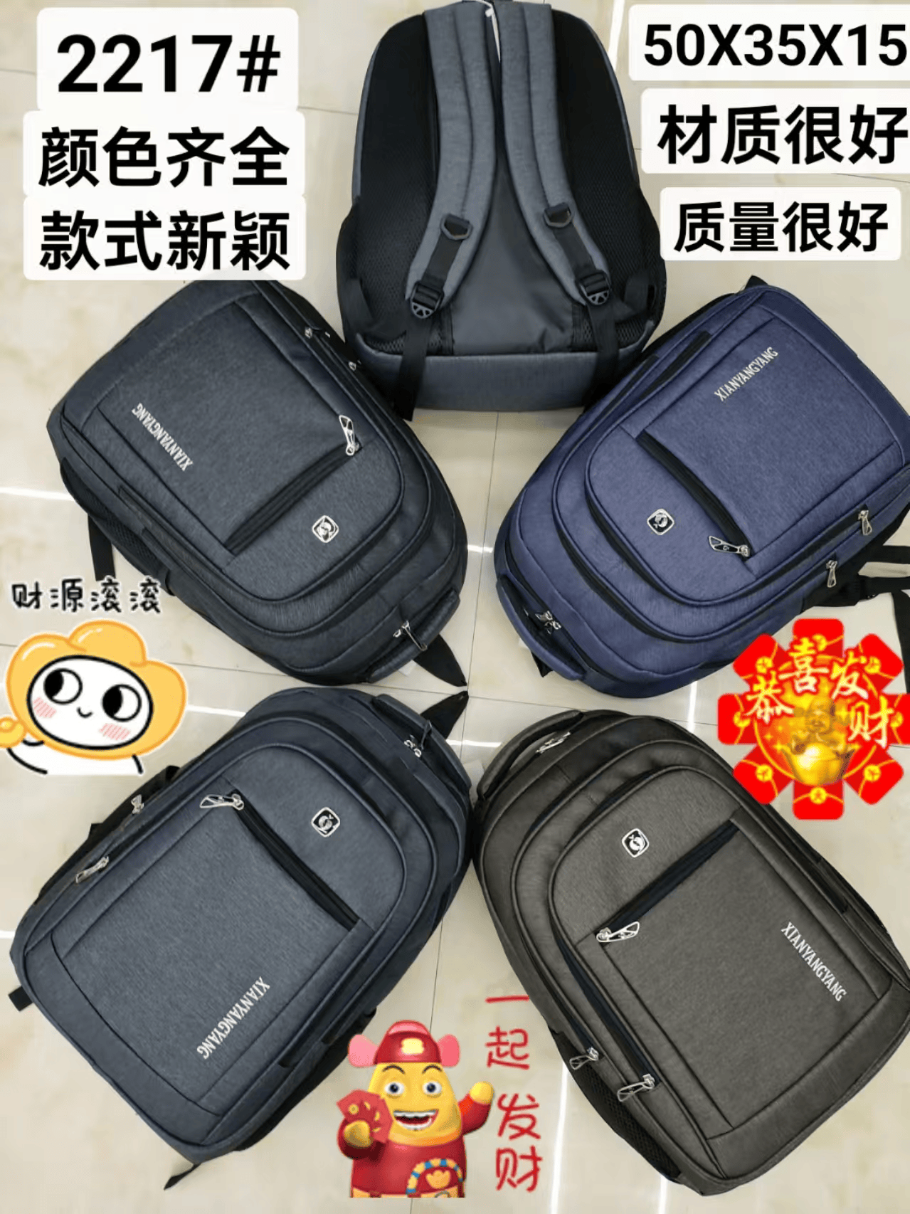 Lightweight business backpack, large-capacity computer bag, multi-functional storage, breathable and load-reducing