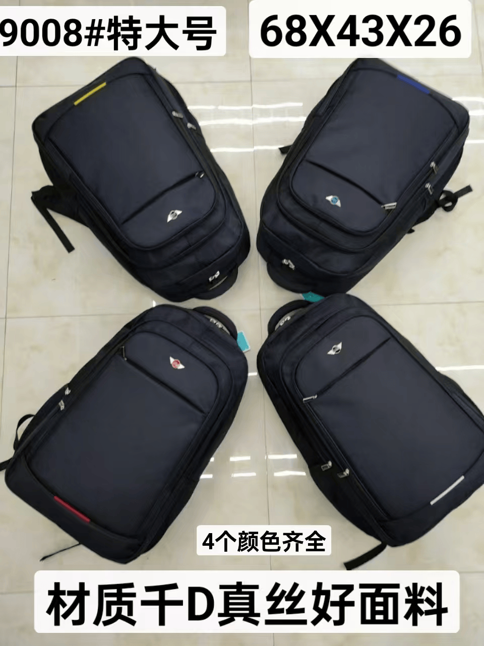 防震双肩电脑包 加厚海绵保护层 商务出差必备笔记本背包