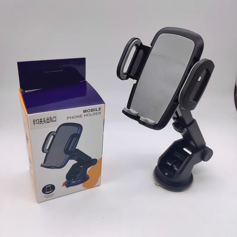 手机车载支架汽车车上支撑架吸盘导航支车通用粘贴吸附支架批发