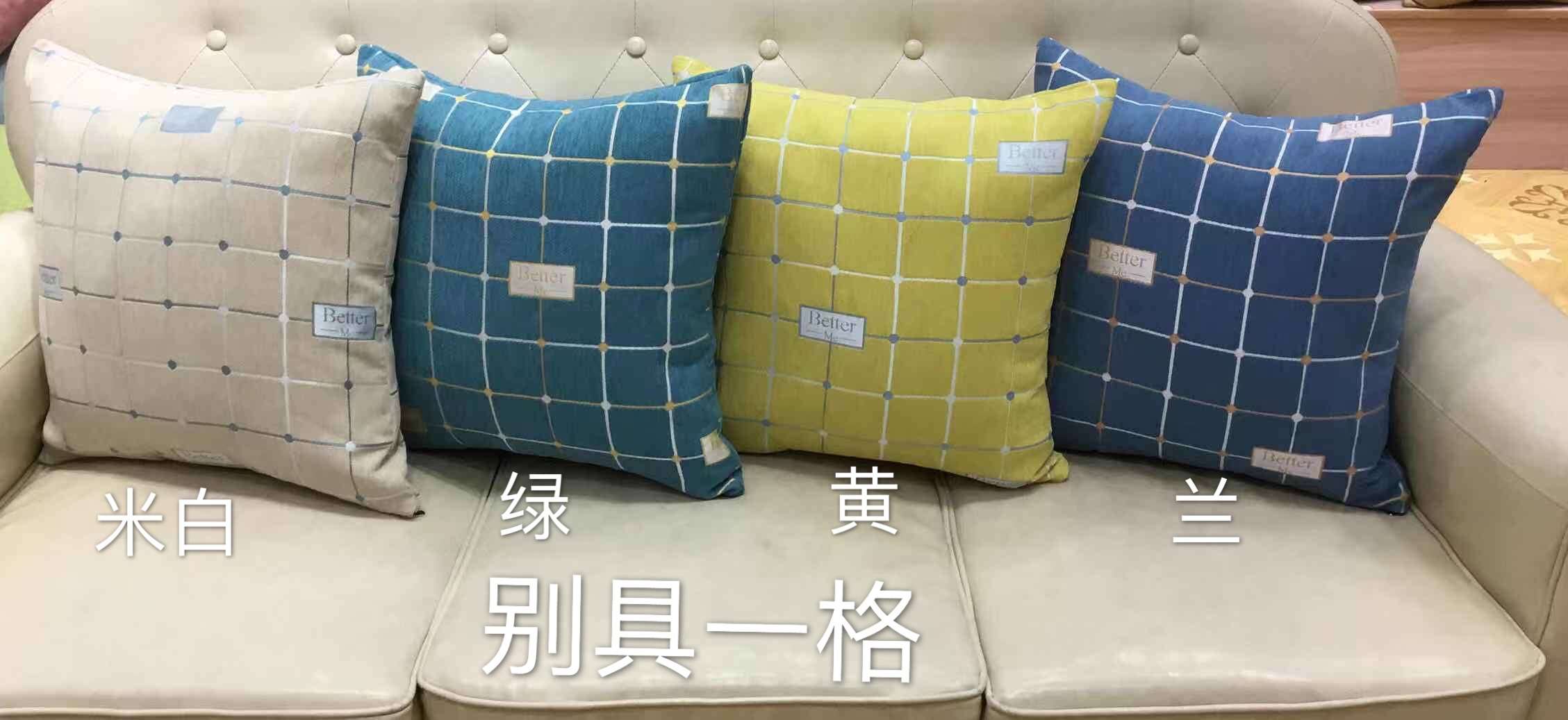 Unique thickened Chenille pillow cover, large backrest, headboard pillow, living room sofa pillow cover