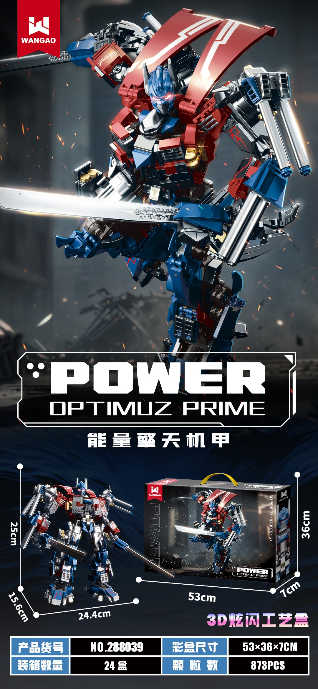 Wango 288039 energía optimus mecha