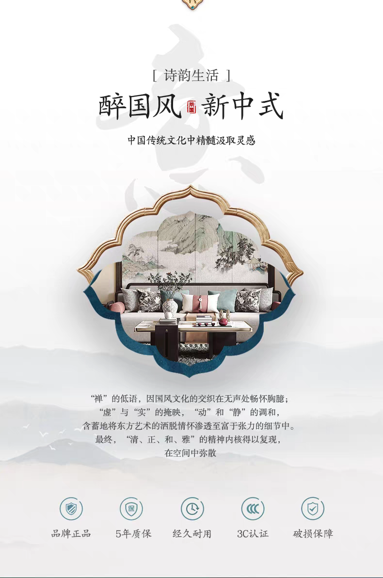 网红灯/铁艺吊灯/吊灯/儿童吊灯/台灯产品图