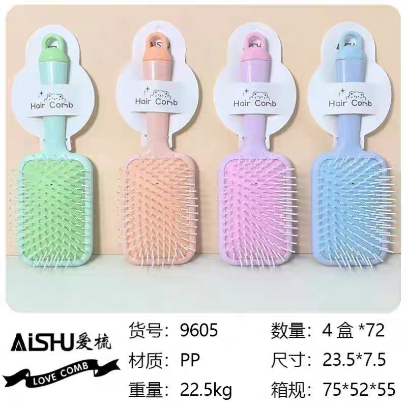 9605 Large candy-colored air cushion hair comb, portable little girl comb, massage air cushion comb, massage air bag comb