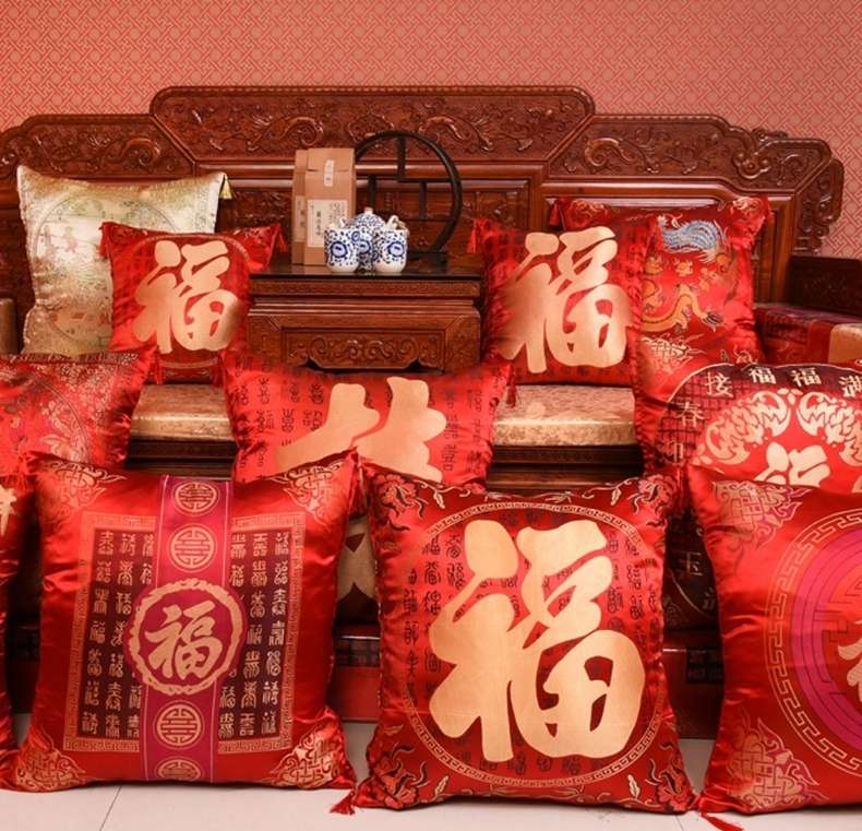 Chinese-style sofa throw pillow with core, red cushion cover, double-sided waist support, wedding cushion, silk Chinese-style wedding backrest details Picture