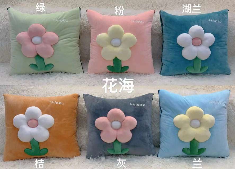 Flower pillow, quilt, dual-purpose car pillow, air conditioner quilt, folding blanket, two-in-one office nap pillow